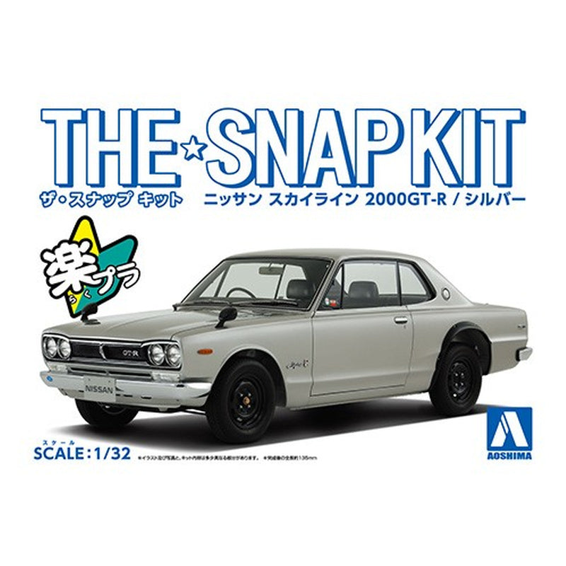 Nissan Skyline 2000GT-R (Silver), The Snap Kit, Aoshima Plastic Model Car (Scale 1/32)