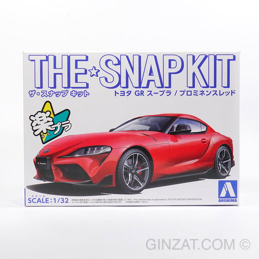 Toyota GR Supra (Prominence Red), The Snap Kit, Aoshima Plastic Model Car (Scale 1/32)