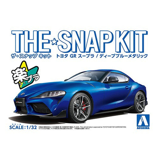 Toyota GR Supra (Deep Blue Metallic), The Snap Kit, Aoshima Plastic Model Car (Scale 1/32)