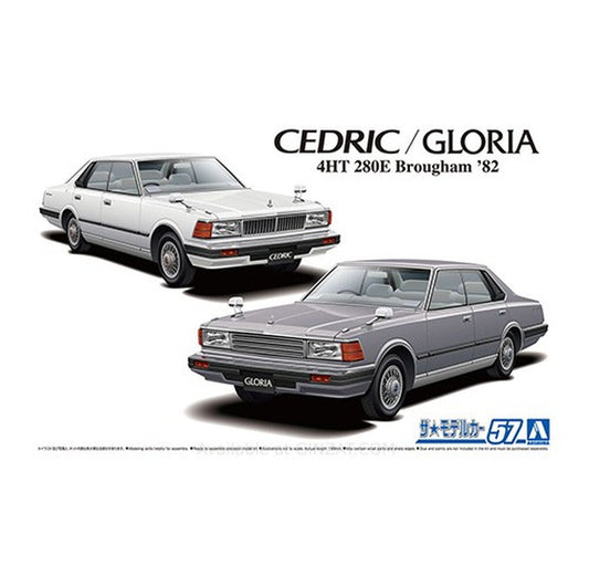 Aoshima 1/24 NISSAN P430 CEDRIC/GLORIA 4HT 280E Brougham '82 Plastic Model Kit