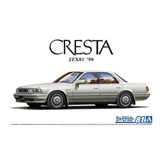 Aoshima 1/24 TOYOTA JZX81 CRESTA 2.5Super Lucent G '90 Plastic Model Kit