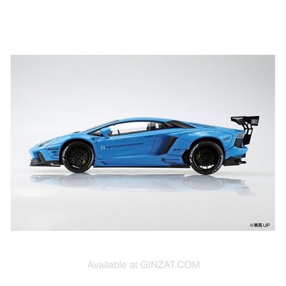 LB-WORKS Lamborghini Aventador Ver.1, Aoshima 1/24 Plastic Model Kit