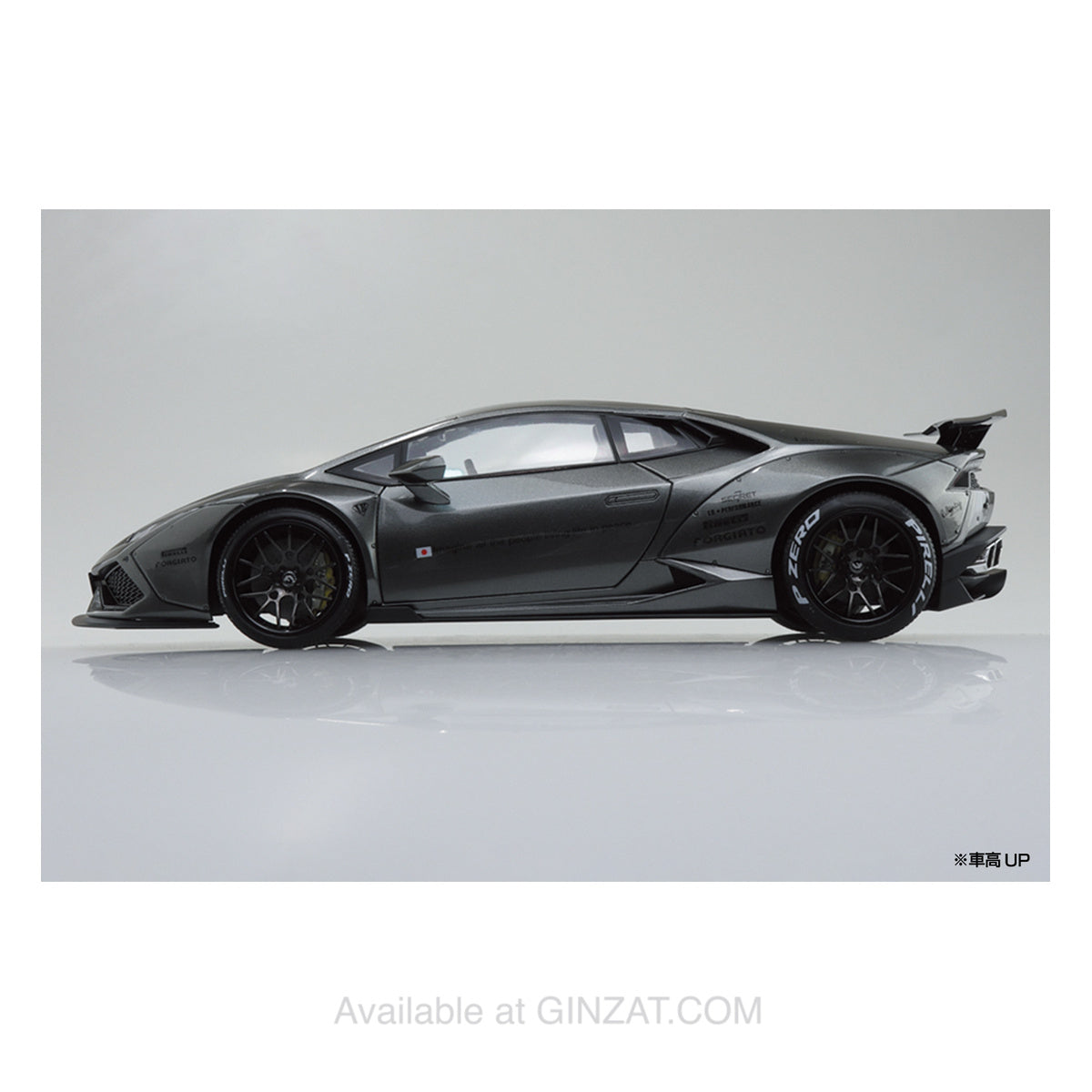 LB-WORKS Lamborghini Huracan Ver.2, Aoshima 1/24 Plastic Model Kit