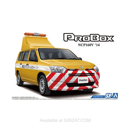 Aoshima 1/24 TOYOTA NCP160V Probox '14 Patrol Car Plastic Model Kit