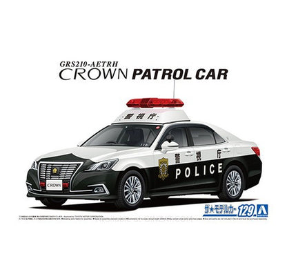 Aoshima 1/24 TOYOTA GRS210 CROWN PATROL CAR FOR PATROL '16 Plastic Model Kit