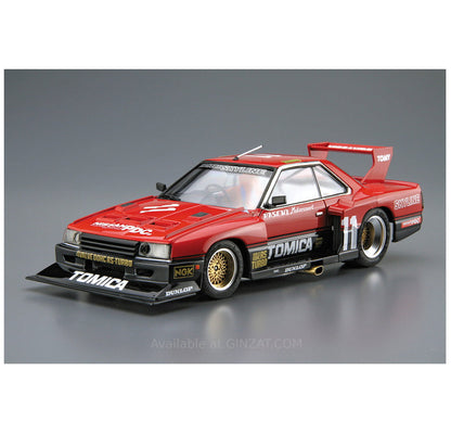 Aoshima 1/24 NISSAN KDR30 SKYLINE SUPER SILHOUETTE '82 Plastic Model Kit