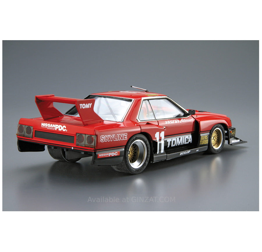 Aoshima 1/24 NISSAN KDR30 SKYLINE SUPER SILHOUETTE '82 Plastic Model Kit