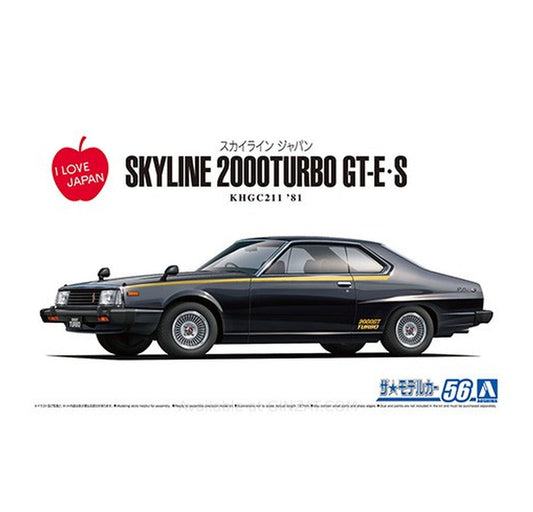 Aoshima 1/24 NISSAN KHGC211 SKYLINE HT2000TURBO GT-E?S '81 Plastic Model Kit