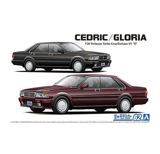 Aoshima 1/24 NISSAN Y31 CEDRIC/GLORIA V20Twincam Turbo Granturismo SV '87 Plastic Model Kit