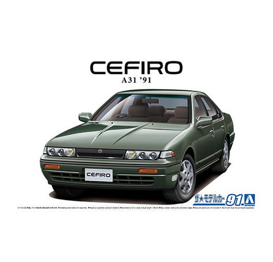 Aoshima 1/24 NISSAN A31 CEFIRO '91 Plastic Model Kit