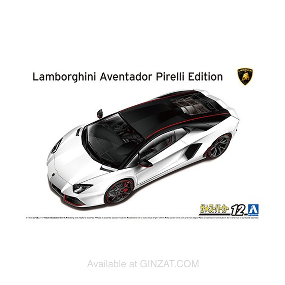 Lamborghini Aventador Pirelli Edition ‘14, Aoshima 1/24 Plastic Model Kit