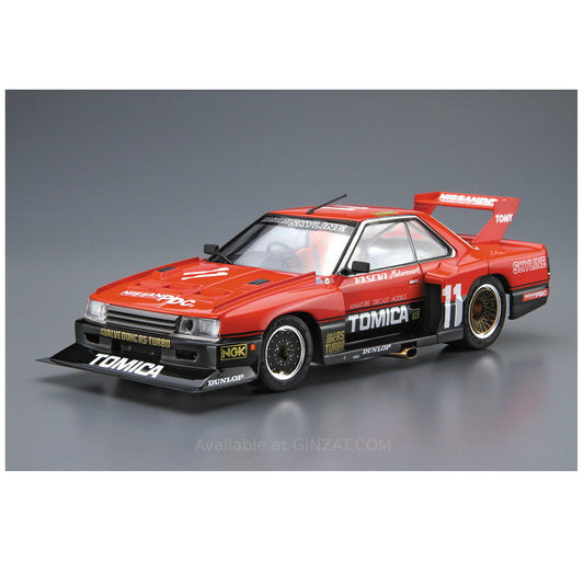 Aoshima 1/24 NISSAN KDR30 SKYLINE SUPER SILHOUETTE '82 SD'82 SD Plastic Model Kit