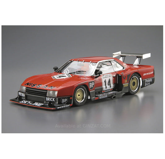 Aoshima 1/24 NISSAN R30 SKYLINE TURBO GR.5 KYALAMI-9H-ENDURANCE '82 SD Plastic Model Kit