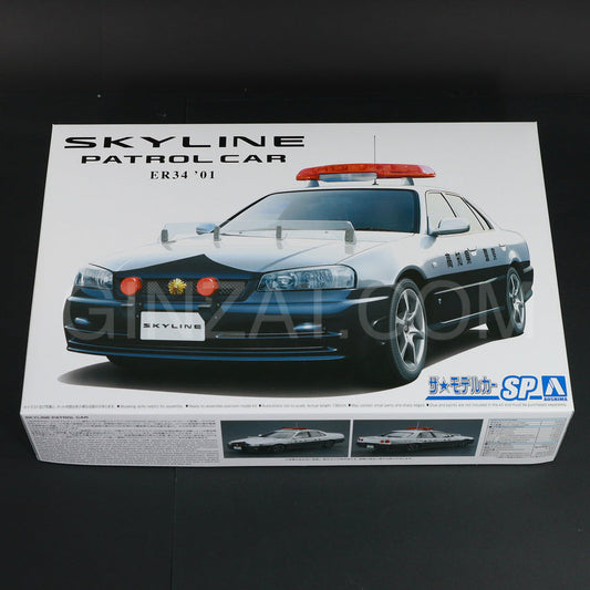 Aoshima 1/24 NISSAN ER34 SKYLINE Patrol Car '01 Plastic Model Kit