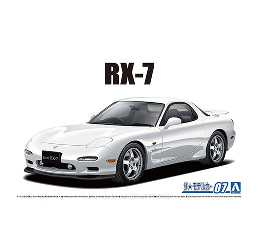 Aoshima 1/24 MAZDA FD3S RX-7 '96 Plastic Model Kit