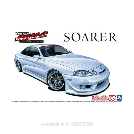 Aoshima 1/24 VERTEX JZZ30 SOARER '96(TOYOTA) Plastic Model Kit