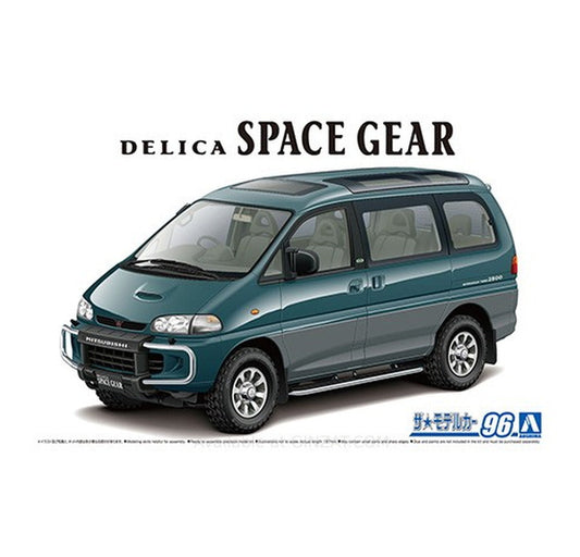 Aoshima 1/24 MITSUBISHI PE8W DELICA SPACE GEAR '96 Plastic Model Kit