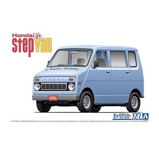 Aoshima 1/20 Honda VA Life Step Van '74 Plastic Model Kit