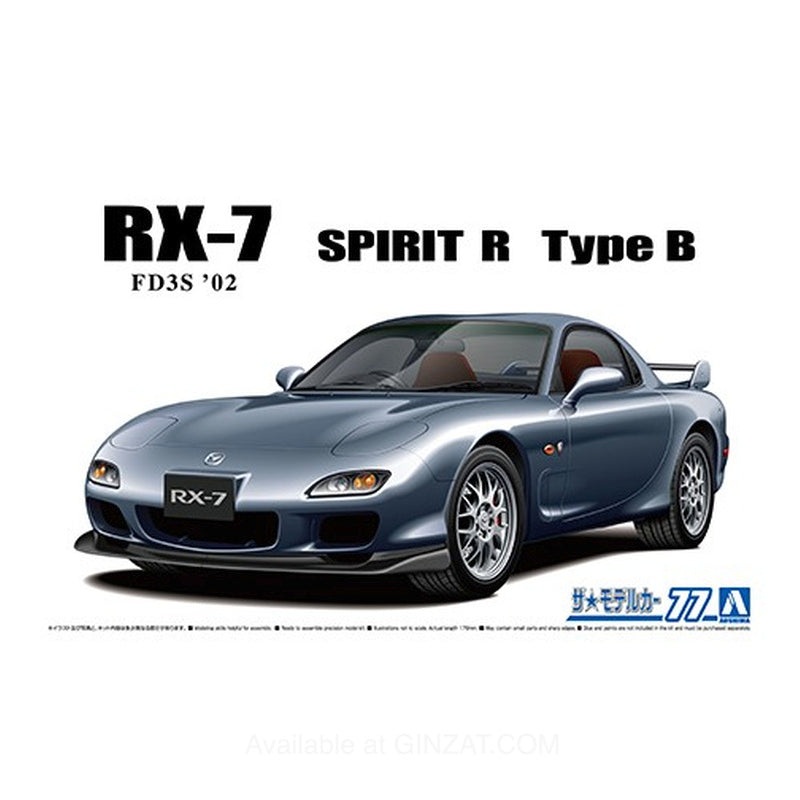 Aoshima 1/24 MAZDA FD3S RX-7 SPIRIT R TYPE B '02 Plastic Model Kit