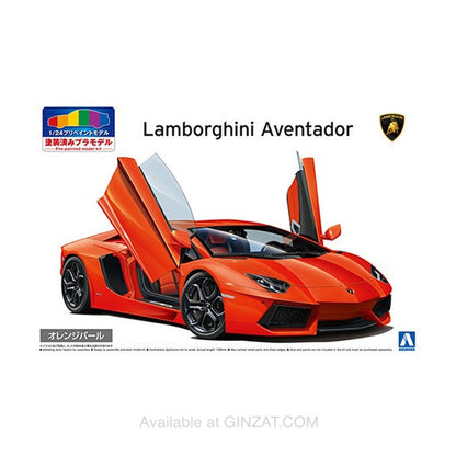 Lamborghini Aventador '11 Orange Pearl, Aoshima 1/24 Plastic Model Kit