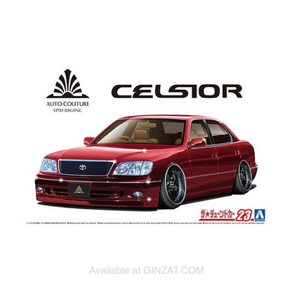 Aoshima 1/24 AUTO COUTURE UCF21 CELSIOR '97 (TOYOTA) Plastic Model Kit