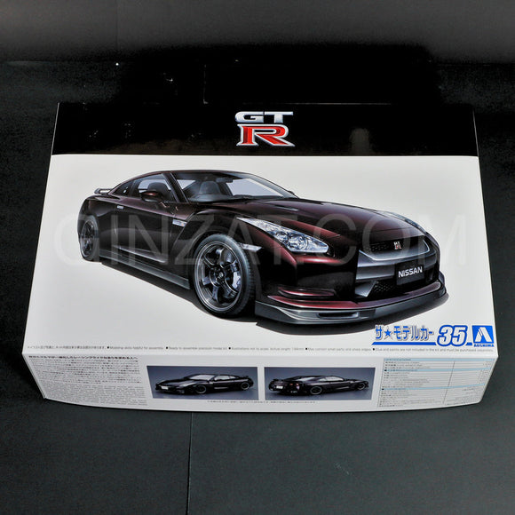 Aoshima 1/24 NISSAN R35 GT-R Spec-V '09 Plastic Model Kit