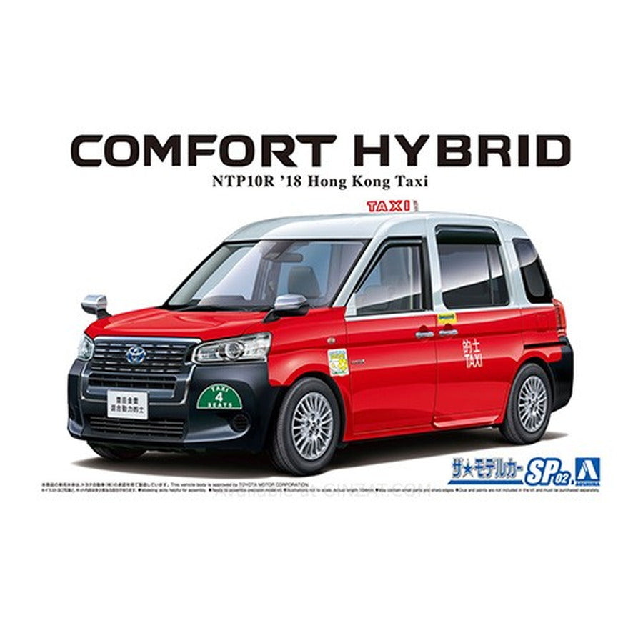 Aoshima 1/24 TOYOTA NTP10R Comfort Hybrid Taxi '18 Hong Kong Taxi Plastic Model Kit