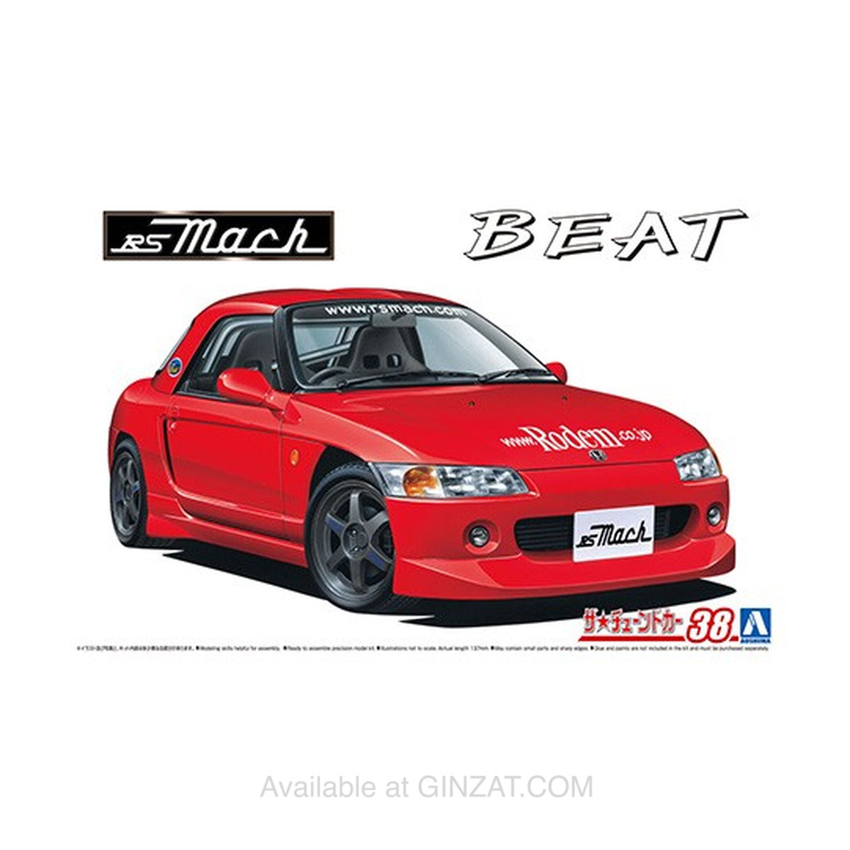 Aoshima 1/24 RS MACH PP1 beat '91(Honda) Plastic Model Kit