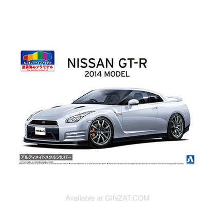 NISSAN R35 GT-R '14 Ultimate Metal Silver, Aoshima 1/24 Pre-Painted Model Kit