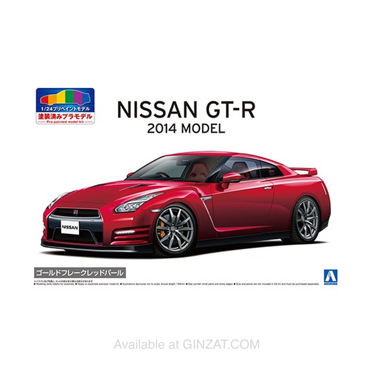 NISSAN R35 GT-R '14 Gold flake Red Pearl, Aoshima 1/24 Pre-Painted Model Kit