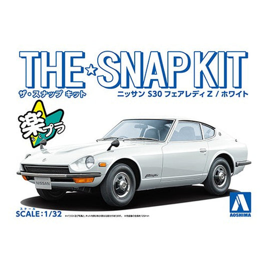 Nissan S30 Fairlady Z (White), The Snap Kit, Aoshima Plastic Model Car (Scale 1/32)