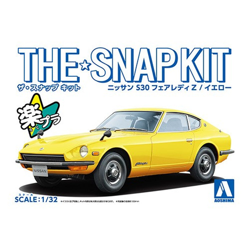 Nissan S30 Fairlady Z (Yellow), The Snap Kit, Aoshima Plastic Model Car (Scale 1/32)