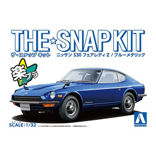 Nissan S30 Fairlady Z (blue metallic), The Snap Kit, Aoshima Plastic Model Car (Scale 1/32)