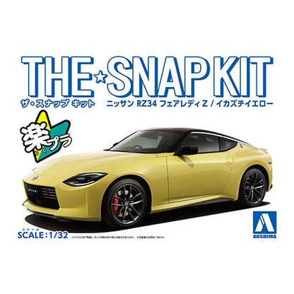 Nissan RZ34 Fairlady Z (Ikazuchi Yellow), The Snap Kit, Aoshima Plastic Model Car (Scale 1/32)