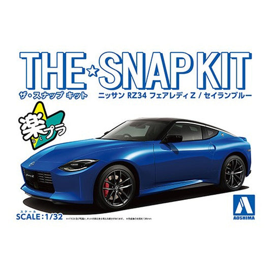 Nissan RZ34 Fairlady Z (Seiran Blue), The Snap Kit, Aoshima Plastic Model Car (Scale 1/32)