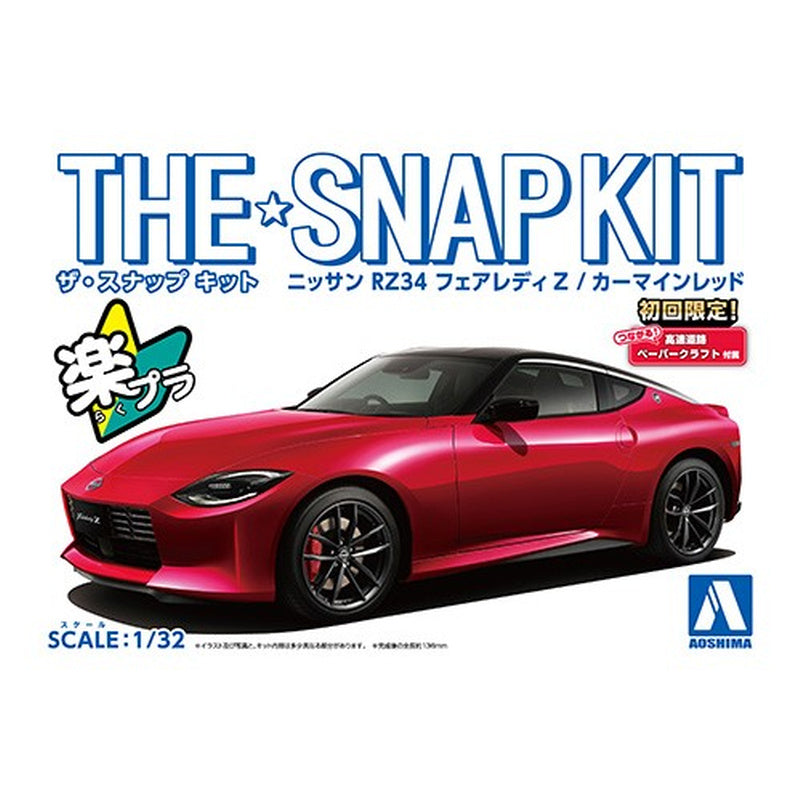 Nissan RZ34 Fairlady Z (Carmine Red), The Snap Kit, Aoshima Plastic Model Car (Scale 1/32)