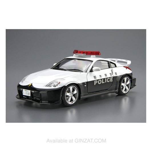 NISSAN Z33 FairladyZ Version Nismo Patrol Car '07, Aoshima 1/24 Plastic Model Kit