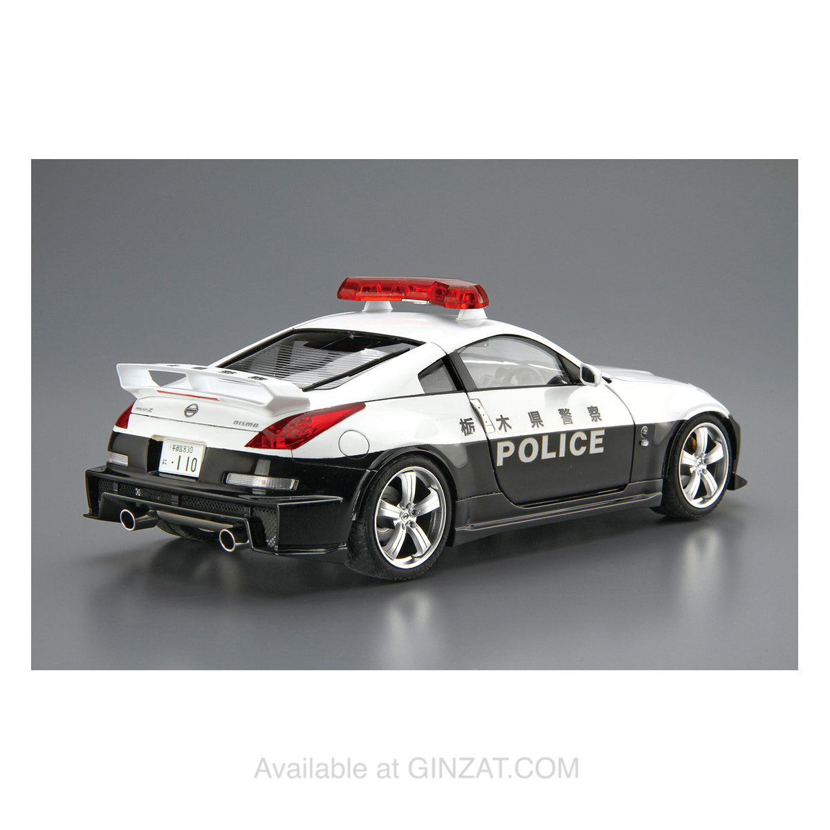 NISSAN Z33 FairladyZ Version Nismo Patrol Car '07, Aoshima 1/24 Plastic Model Kit