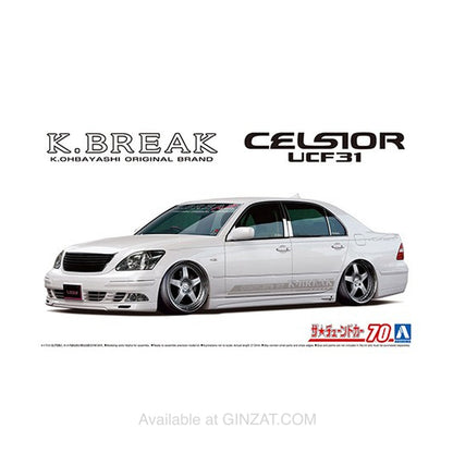 Aoshima 1/24 K-BREAK UCF31 CELSIOR '03(TOYOTA) Plastic Model Kit