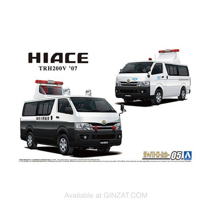 TOYOTA TRH200V HIACE Patrol Car '07, Aoshima 1/24 Plastic Model Kit