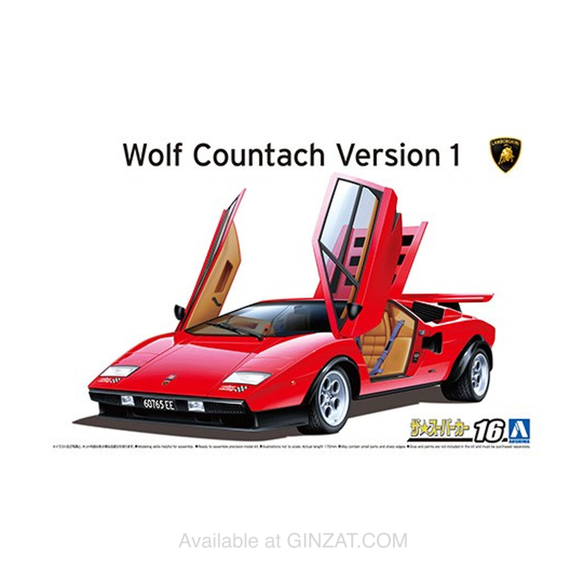 [Lamborghini] WOLF COUNTACH VERSION 1, Aoshima 1/24 Plastic Model Kit