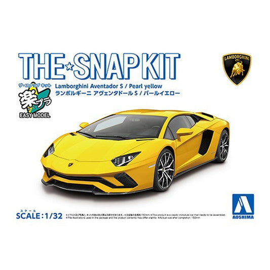 Lamborghini Aventador S (Pearl Yellow), The Snap Kit, Aoshima Plastic Model Car (Scale 1/32)