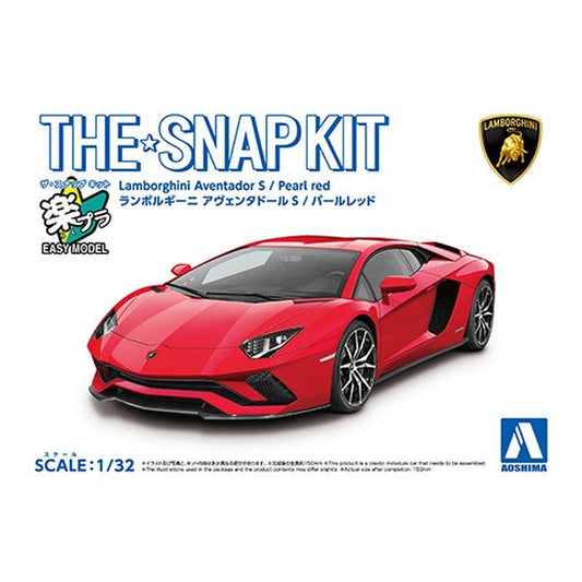 Lamborghini Aventador S (Pearl Red), The Snap Kit, Aoshima Plastic Model Car (Scale 1/32)