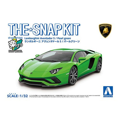 Lamborghini Aventador S (Pearl Green), The Snap Kit, Aoshima Plastic Model Car (Scale 1/32)