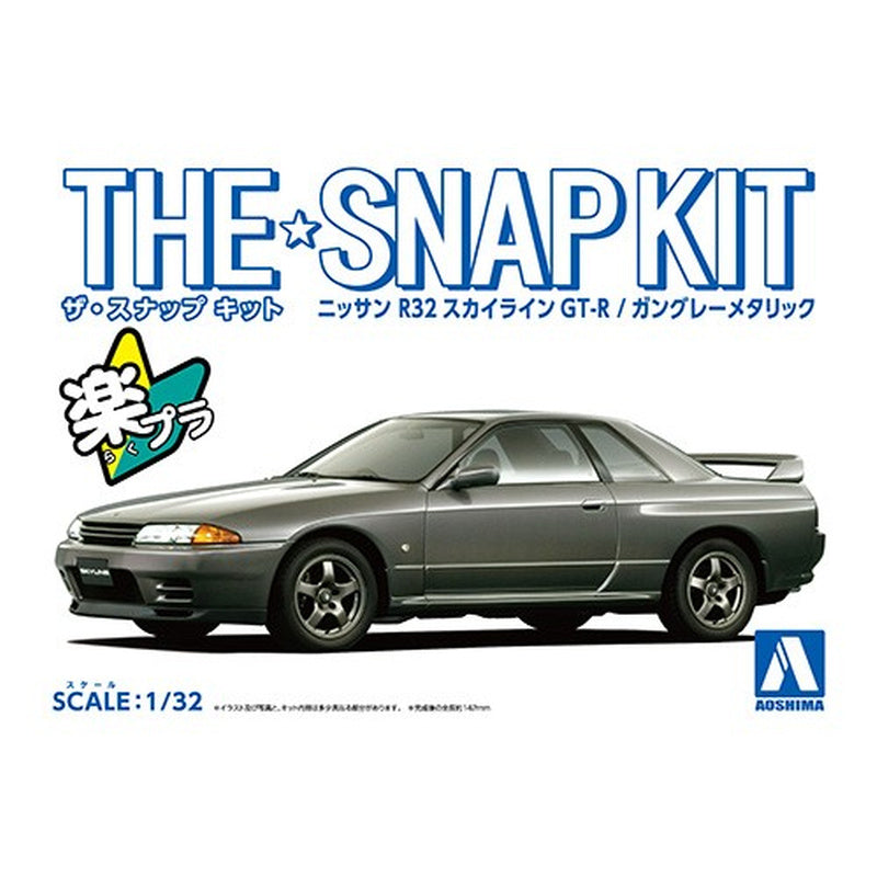 Nissan R32 Skyline GT-R (Gun Gray Metallic), The Snap Kit, Aoshima Plastic Model Car (Scale 1/32)