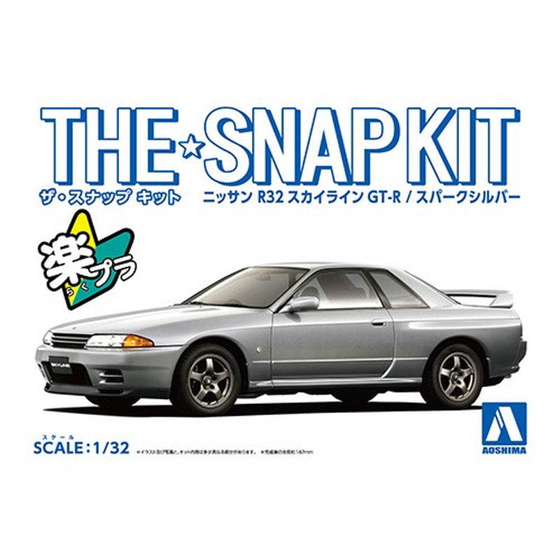 Nissan R32 Skyline GT-R (Spark Silver), The Snap Kit, Aoshima Plastic Model Car (Scale 1/32)