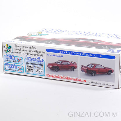 Nissan Skyline GT-R R32 (Red Pearl), The Snap Kit, Aoshima Plastic model car  (Scale 1/32)