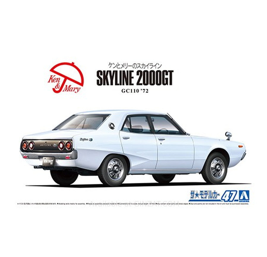 Aoshima 1/24 NISSAN GC110 SKYLINE 2000GT '72 Plastic Model Kit