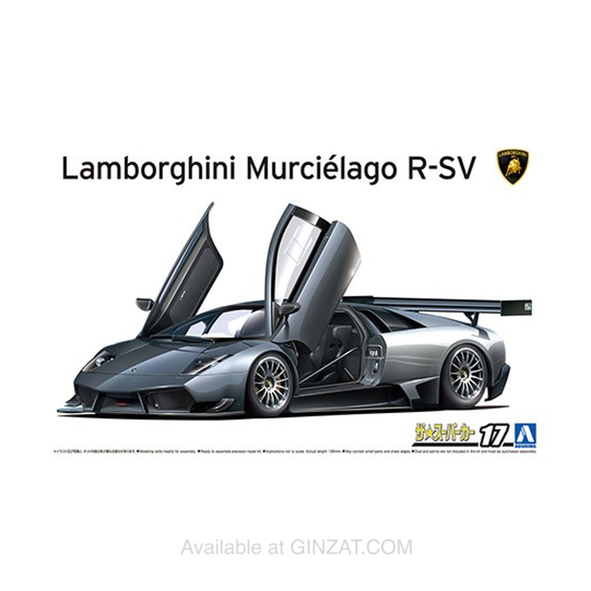 LAMBORGHINI MURCIELAGO R-SV ‘10, Aoshima 1/24 Plastic Model Kit