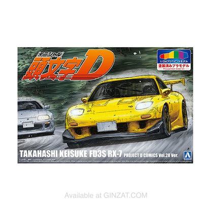 INITIAL D TAKAHASHI KEISUKE [MAZDA] FD3S RX-7 PROJECT D COMICS VOL.28 Ver. Aoshima 1/24 PRE-PAINTED MODEL No.I-4